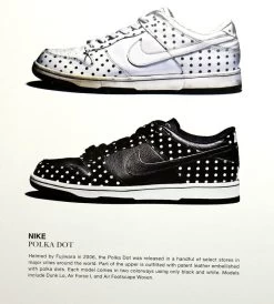 Hiroshi Fujiwara - Fragment -Jouets Séries Magasin 19272