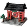 Nanoblock - Kaminarimon - NBH 007 -Jouets Séries Magasin 20930