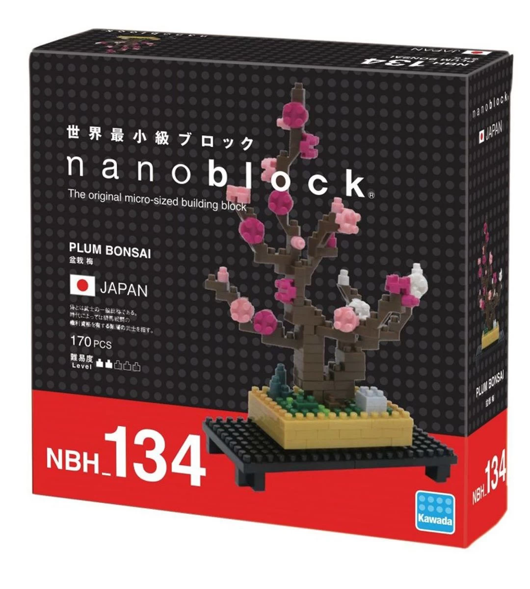 Nanoblock - Plum Bonsai - NBH 134 4 Nanoblock - Plum Bonsai - NBH 134 – Image 2