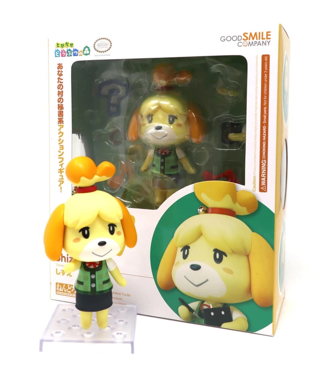 Nendoroid - Isabelle (Animal Crossing) 11 Nendoroid - Isabelle (Animal Crossing) – Image 9