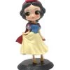 BANPRESTO Q Posket - Blanche-Neige Version B (Blanche-Neige) 2 BANPRESTO Q Posket - Blanche-Neige Version B (Blanche-Neige) -Jouets Séries Magasin 37659