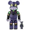 400% + 100% Bearbrick EVA 13 New Paint Version (Evangelion) 1 400% + 100% Bearbrick EVA 13 New Paint Version (Evangelion) -Jouets Séries Magasin 400EVA1321