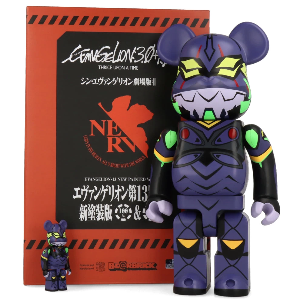 400% + 100% Bearbrick EVA 13 New Paint Version (Evangelion) 12 400% + 100% Bearbrick EVA 13 New Paint Version (Evangelion) – Image 10