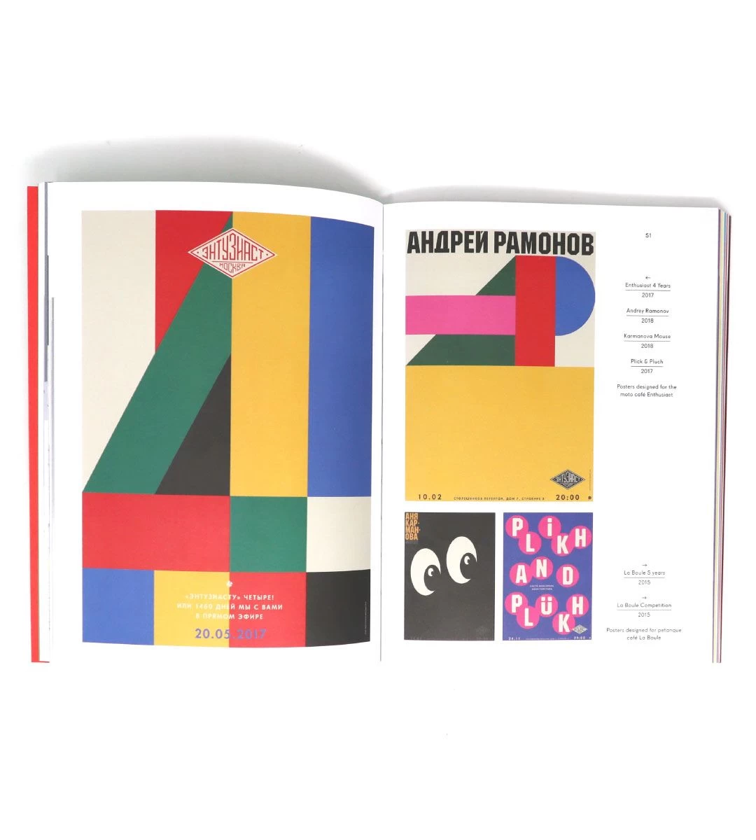 From Eastern Europe 4 From Eastern Europe – Image 2