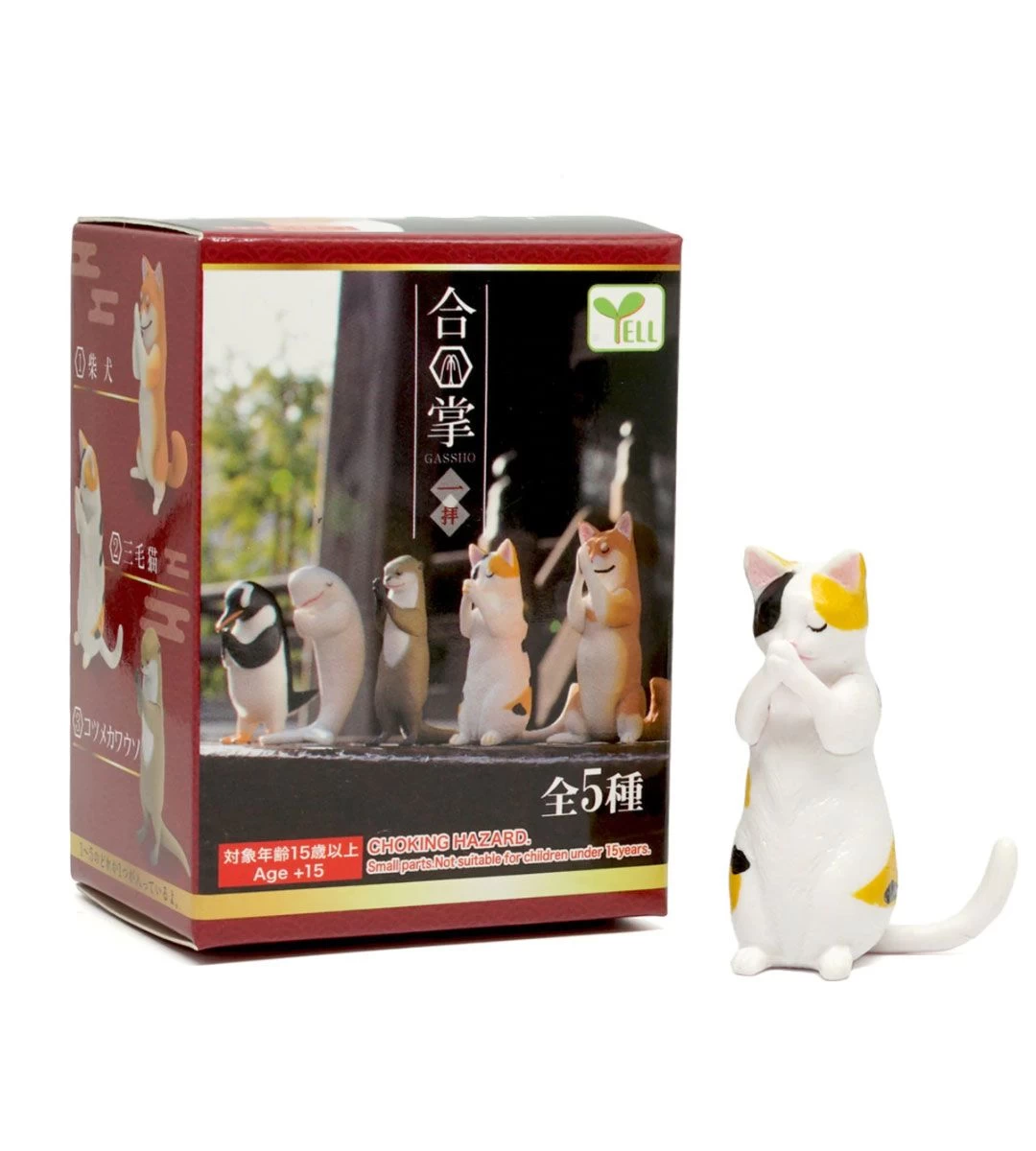 Gassho Animals Series 1 4 Gassho Animals Series 1 – Image 2