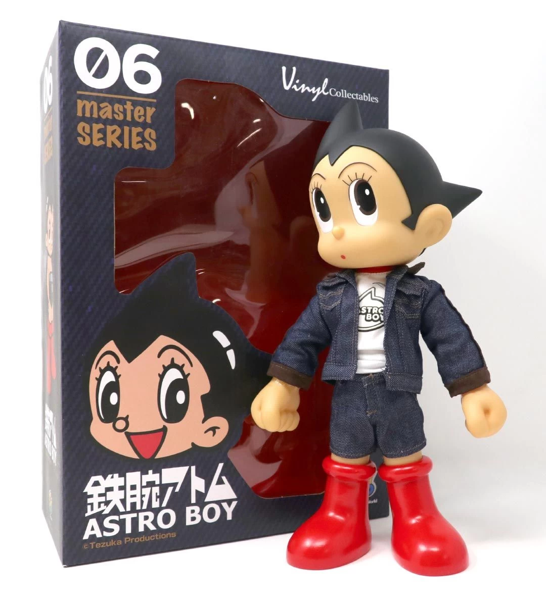 Astro Boy Master Series 06 8 Astro Boy Master Series 06 – Image 6