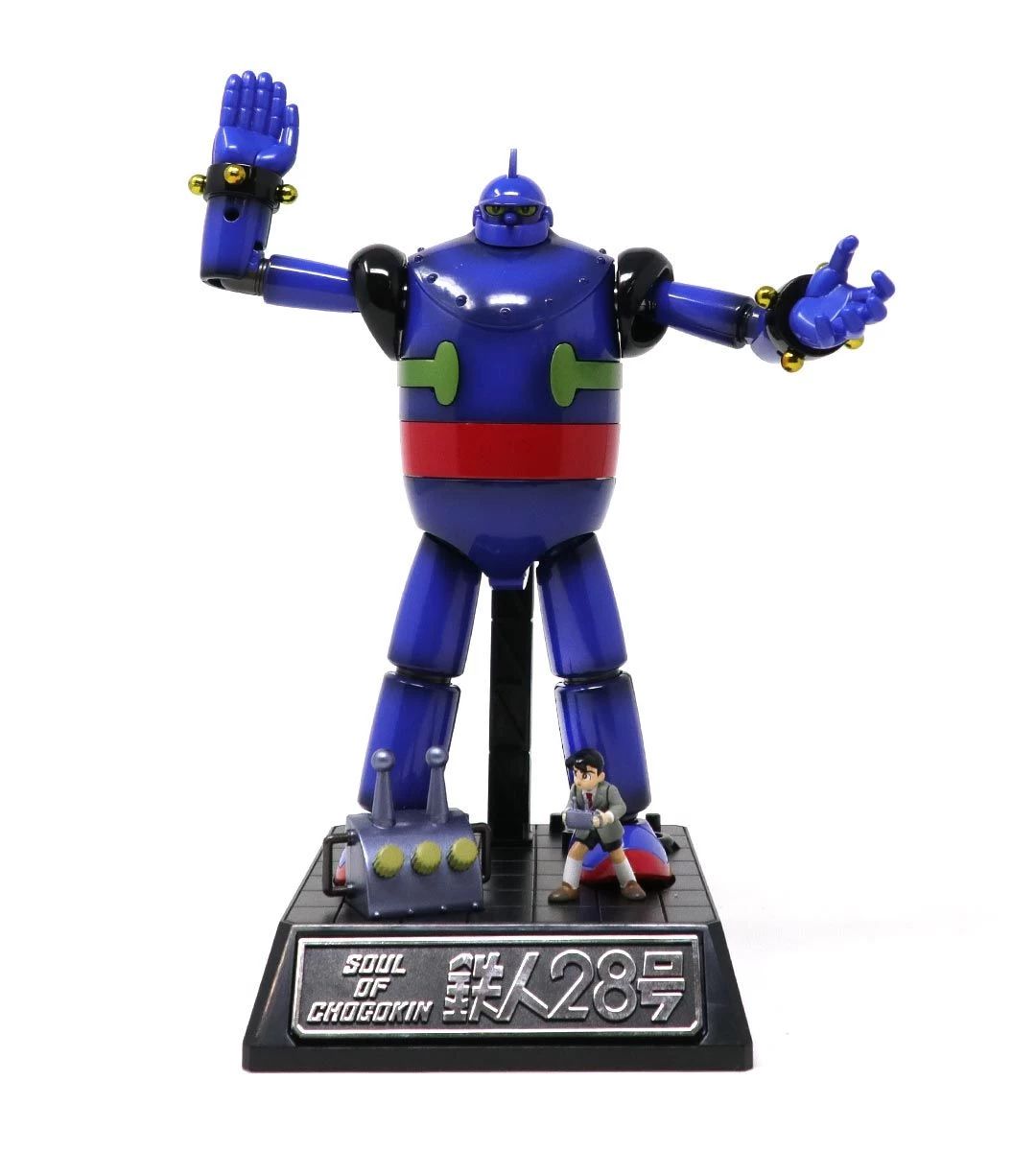 Bandai GX-24R Tetsujin 28-go Soul Of Chogokin (Tetsujin 28-go) 4 Bandai GX-24R Tetsujin 28-go Soul Of Chogokin (Tetsujin 28-go) – Image 2