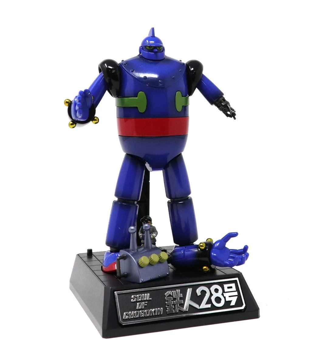 Bandai GX-24R Tetsujin 28-go Soul Of Chogokin (Tetsujin 28-go) 3 Bandai GX-24R Tetsujin 28-go Soul Of Chogokin (Tetsujin 28-go)