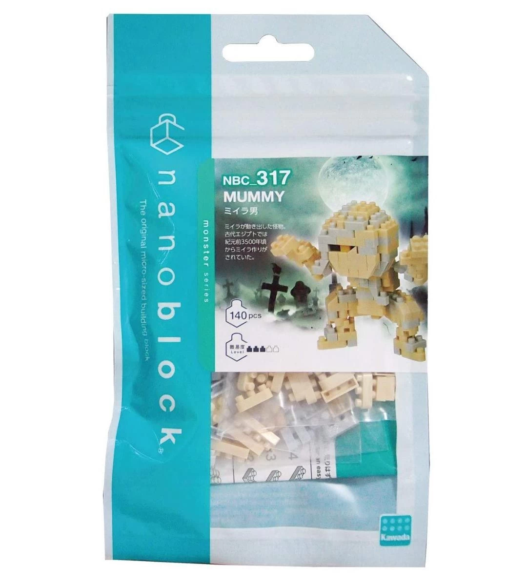 Nanoblock - Momie - NBC 317 4 Nanoblock - Momie - NBC 317 – Image 2