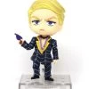 Nendoroid JoJo's Bizarre Adventure - Prosciutto -Jouets Séries Magasin 46601