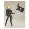 Kotobukiya Kojima Production's Ludens Model Kit Black Version 1 Kotobukiya Kojima Production's Ludens Model Kit Black Version -Jouets Séries Magasin 46617