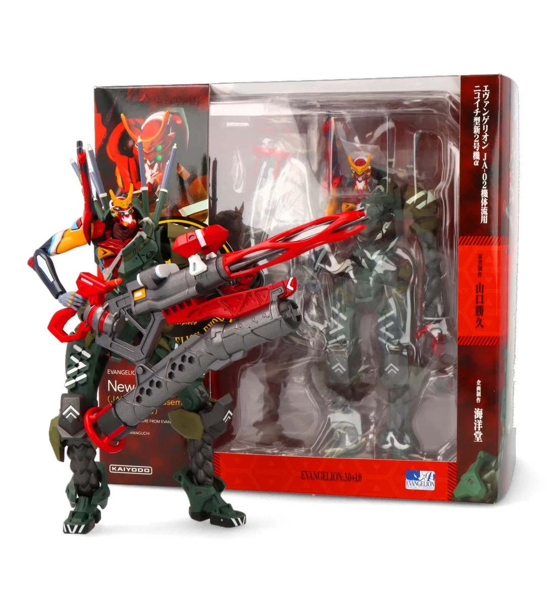 Evangelion Production Model New 02 - Evangelion Evolution 14 Evangelion Production Model New 02 - Evangelion Evolution – Image 12