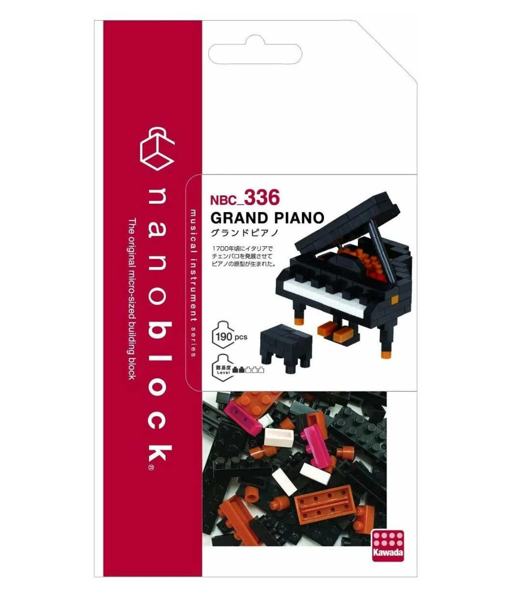 Nanoblock - Piano à Queue 3 - NBC 336 4 Nanoblock - Piano à Queue 3 - NBC 336 – Image 2