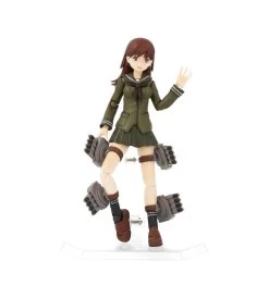 Figma Ooi (Kantai Collection) 17 Figma Ooi (Kantai Collection) -Jouets Séries Magasin 48597