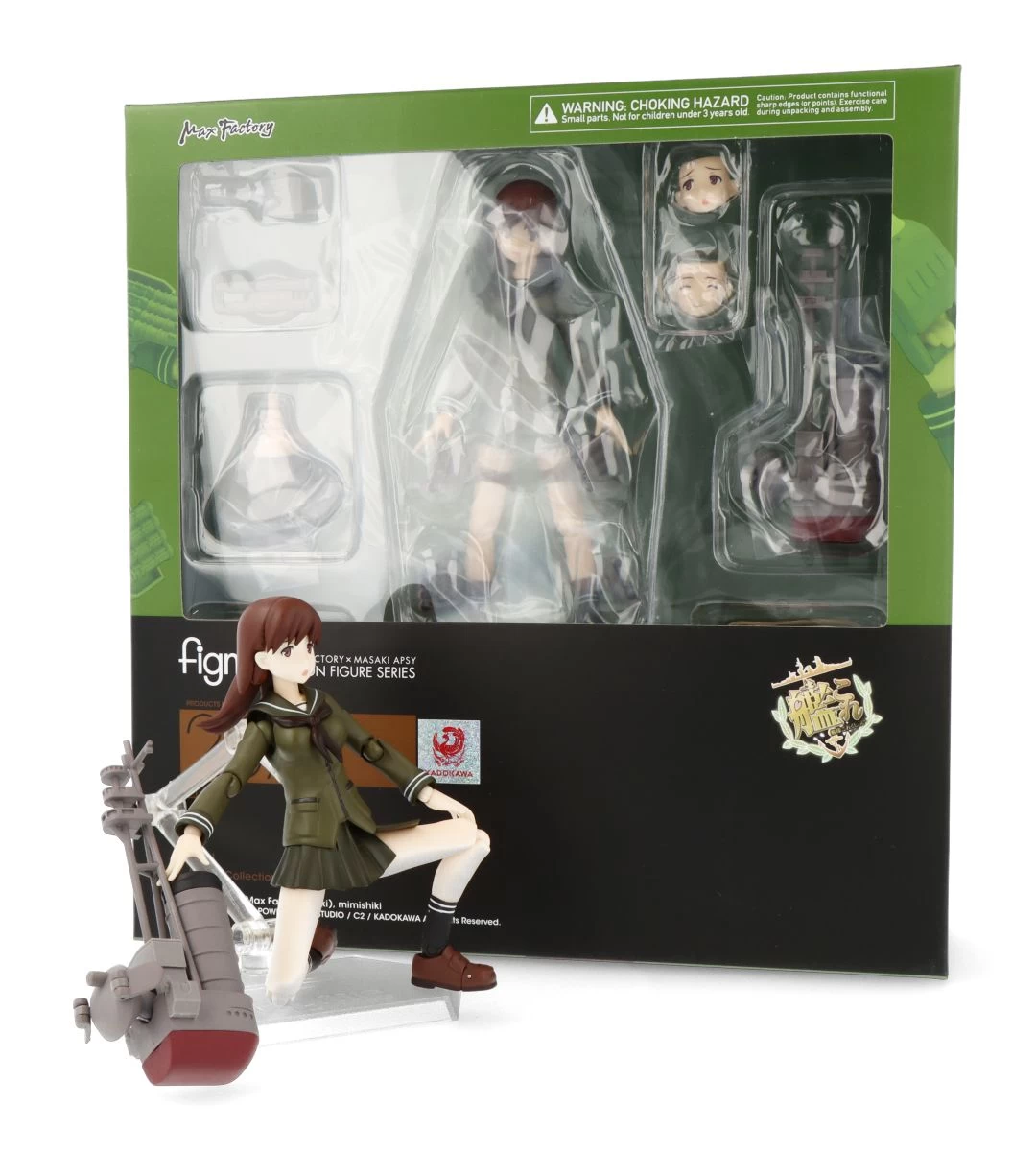 Figma Ooi (Kantai Collection) 14 Figma Ooi (Kantai Collection) – Image 12