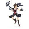 Figma Shigure Kai-II (Kantai Collection) -Jouets Séries Magasin 48618