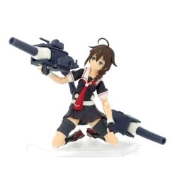 Figma Shigure Kai-II (Kantai Collection) -Jouets Séries Magasin 48620
