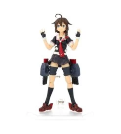 Figma Shigure Kai-II (Kantai Collection) -Jouets Séries Magasin 48621