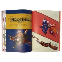 Daydream The Art Of Ukumo Uiti -Jouets Séries Magasin 51001