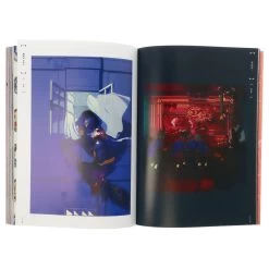 Daydream The Art Of Ukumo Uiti -Jouets Séries Magasin 51002