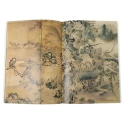 Auspicious Animals The Art Of Good Omens -Jouets Séries Magasin 51822