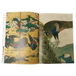 Auspicious Animals The Art Of Good Omens -Jouets Séries Magasin 51825