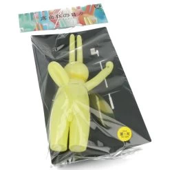 The Daily Flasher By Mr Clement - Yellow Ver -Jouets Séries Magasin 54551