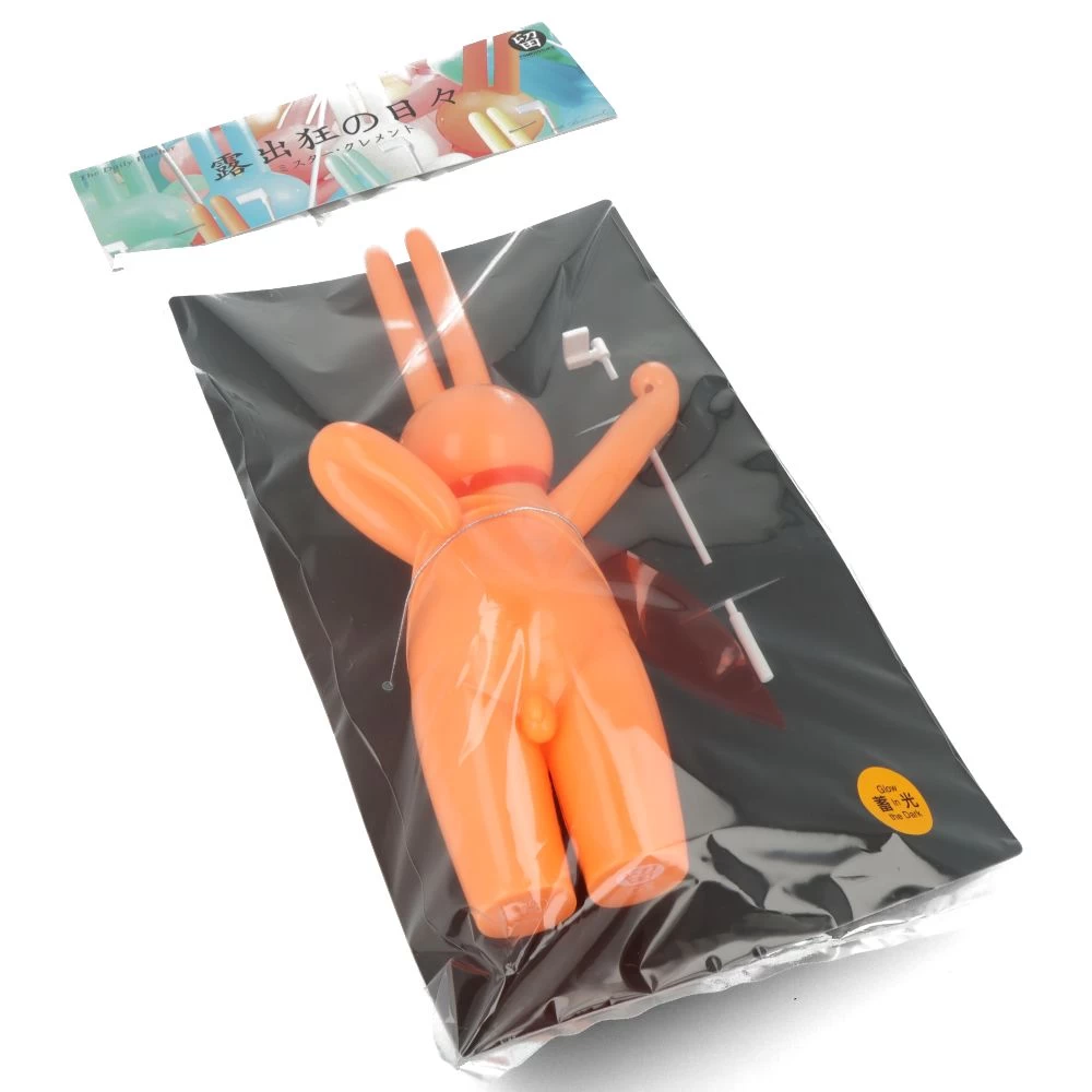 The Daily Flasher By Mr Clement - Orange Ver 11 The Daily Flasher By Mr Clement - Orange Ver – Image 9