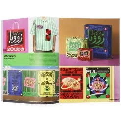 More Is More - Designing Bigger, Bolder & Brighter -Jouets Séries Magasin 55413