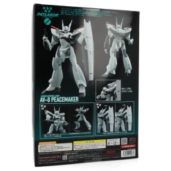 AV-0 Peacemaker 1/60 Scale Patrol Labor - Patlabor -Jouets Séries Magasin av0peamaker2