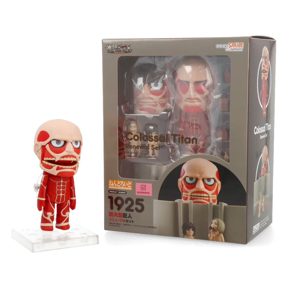 Attack On Titan - Nendoroid Colossal Titan Renewal Set 13 Attack On Titan - Nendoroid Colossal Titan Renewal Set – Image 11