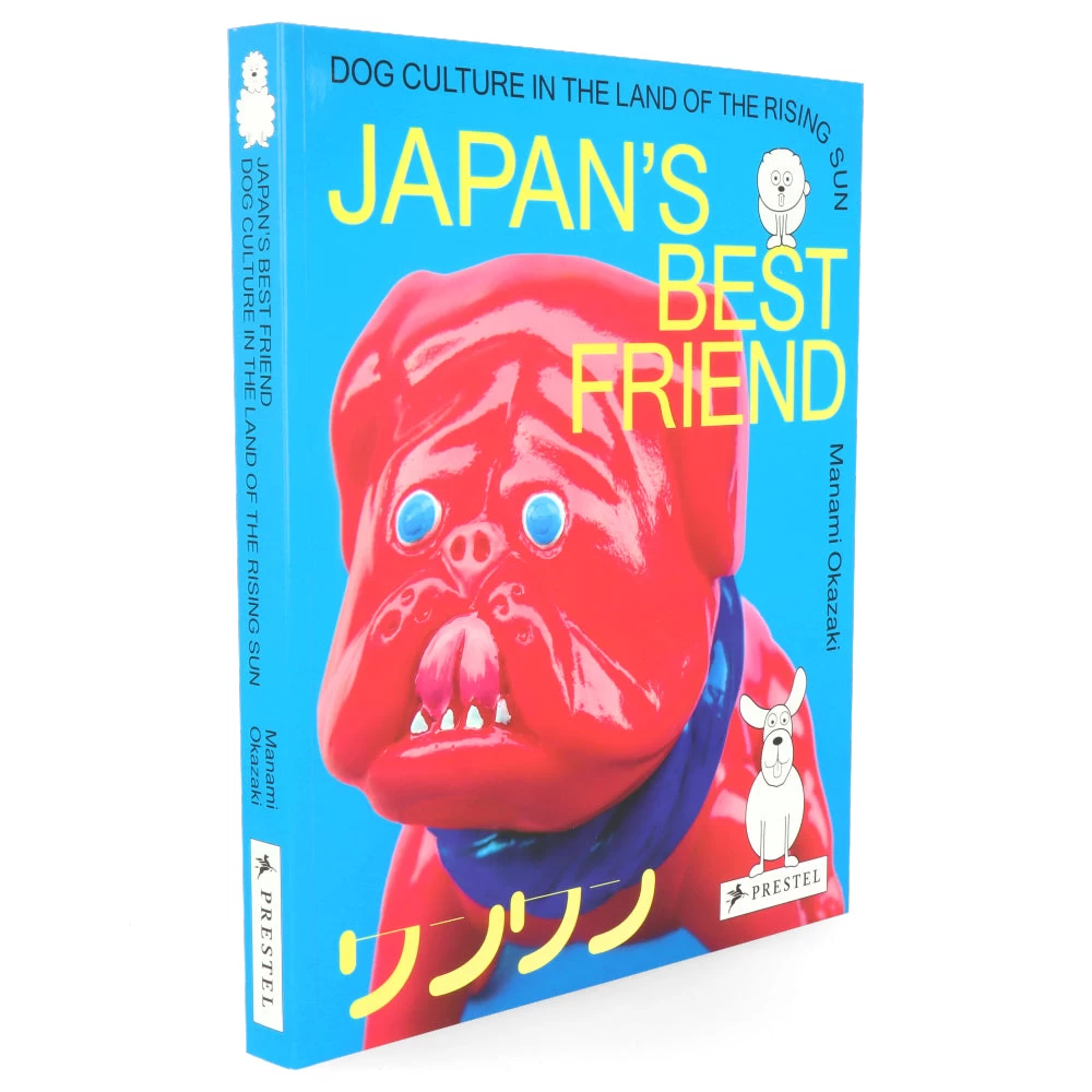 Japan's Best Friend: Dog Culture In The Land Of The Rising Sun 3 Japan's Best Friend: Dog Culture In The Land Of The Rising Sun