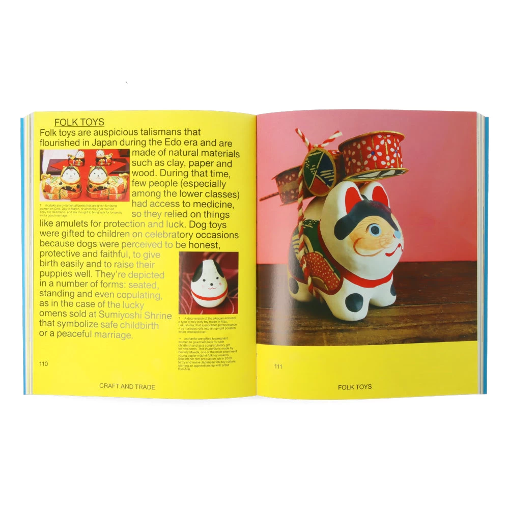 Japan's Best Friend: Dog Culture In The Land Of The Rising Sun 4 Japan's Best Friend: Dog Culture In The Land Of The Rising Sun – Image 2