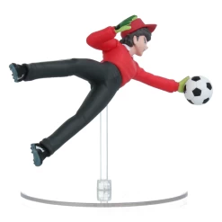 Figurine UDF Captain Tsubasa Series 2 : Wakabayashi Genzo 13 Figurine UDF Captain Tsubasa Series 2 : Wakabayashi Genzo -Jouets Séries Magasin udftsubasaserie257