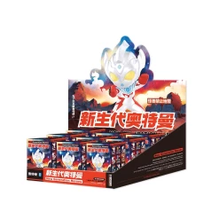 Ultraman New Generation Heroes Series 21 Ultraman New Generation Heroes Series -Jouets Séries Magasin ultraman 10