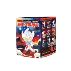 Ultraman New Generation Heroes Series 20 Ultraman New Generation Heroes Series -Jouets Séries Magasin ultraman 9