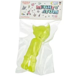 Astro Boy Shy Yellow In Sparkling -Jouets Séries Magasin yellowshy