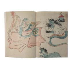 Yokai -Jouets Séries Magasin yokai4