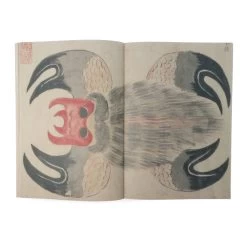 Yokai -Jouets Séries Magasin yokai5